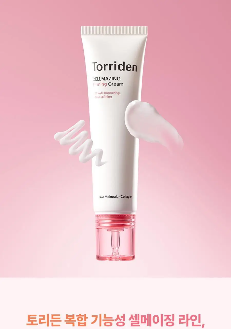 [단독기획] 토리든 셀메이징 저분자 콜라겐 탄력 크림 60ml 기획 (+20ml) 상세페이지 35